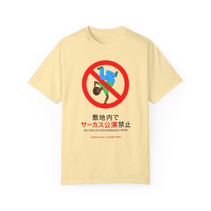 "No Circus Performance Here - Japan Is Not A Theme Park" Anti Subway Dancer Shirt - Image 6