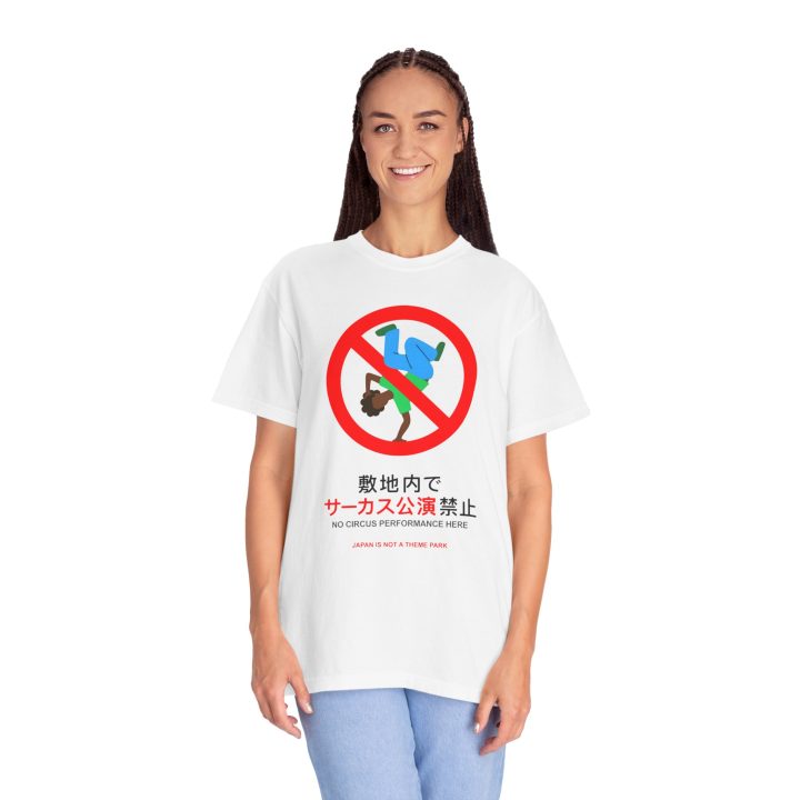 "No Circus Performance Here - Japan Is Not A Theme Park" Anti Subway Dancer Shirt - Image 7
