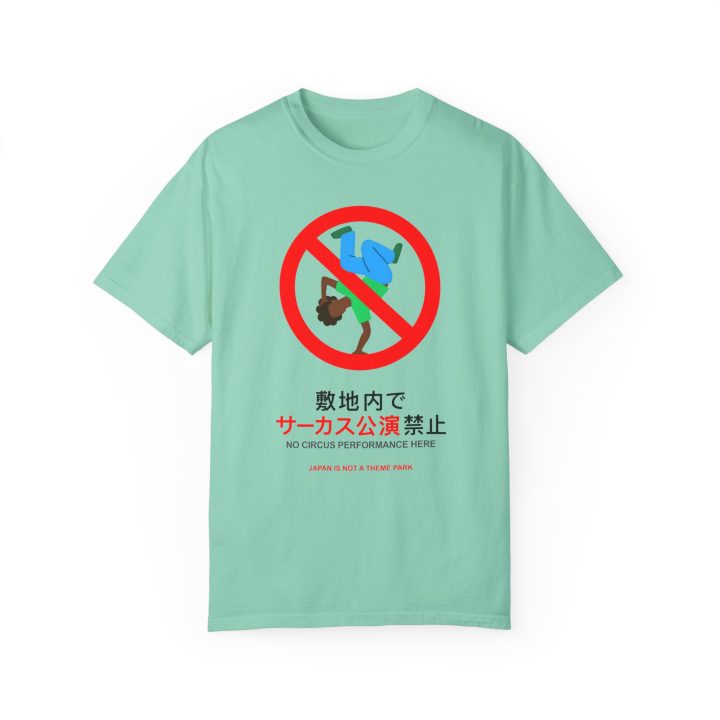 "No Circus Performance Here - Japan Is Not A Theme Park" Anti Subway Dancer Shirt - Image 3