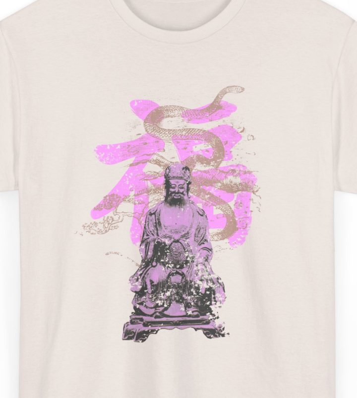 Caishen + Fu Character, Chinese Good Fortune Shirt